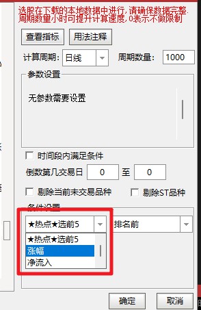 202407081720427784645861.jpg