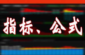 网站说明
