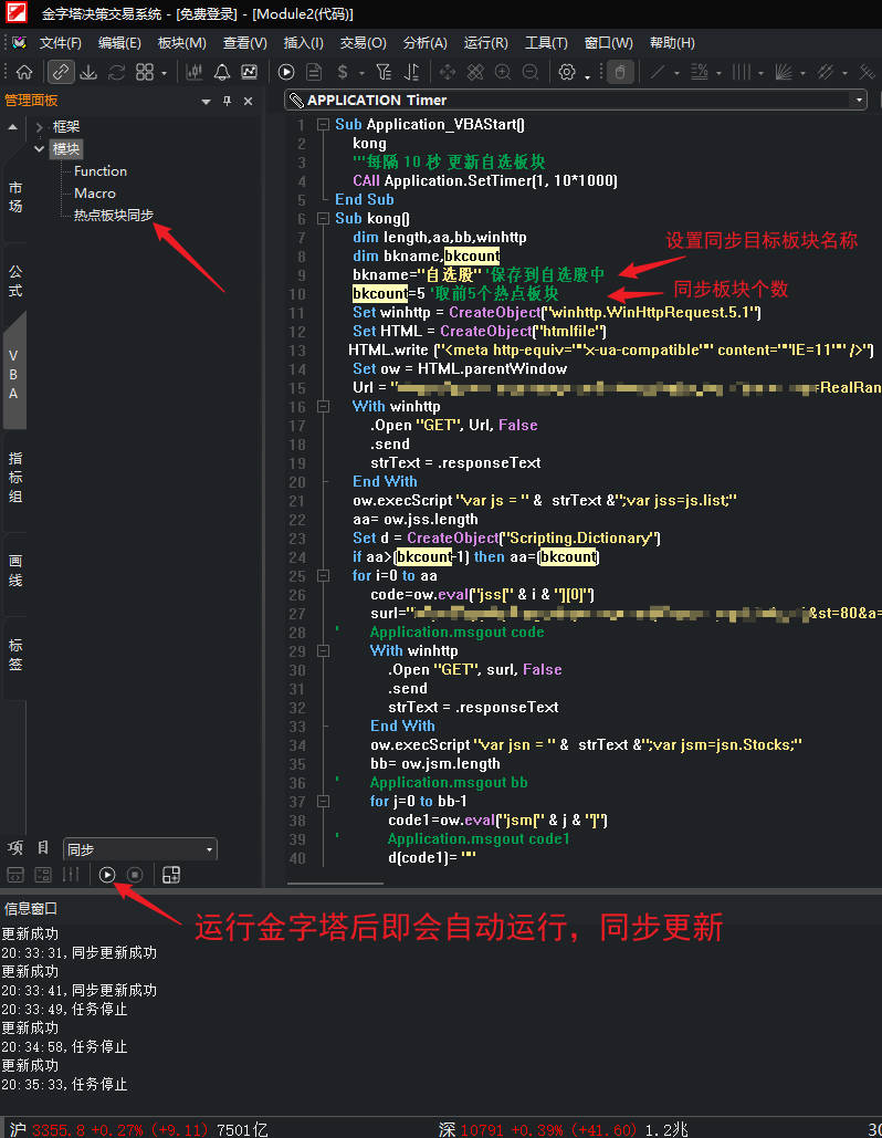 Snipaste_2025-02-21_20-38-47.jpg