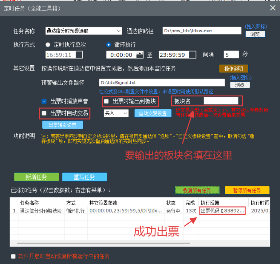 b6d0c63b-0574-4db3-bf6d-9d3947096376(1).png
